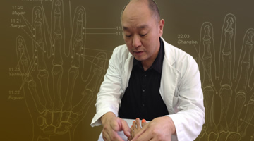 Master Tung’s Essential Acupuncture | Master Tung's Acupuncture ...